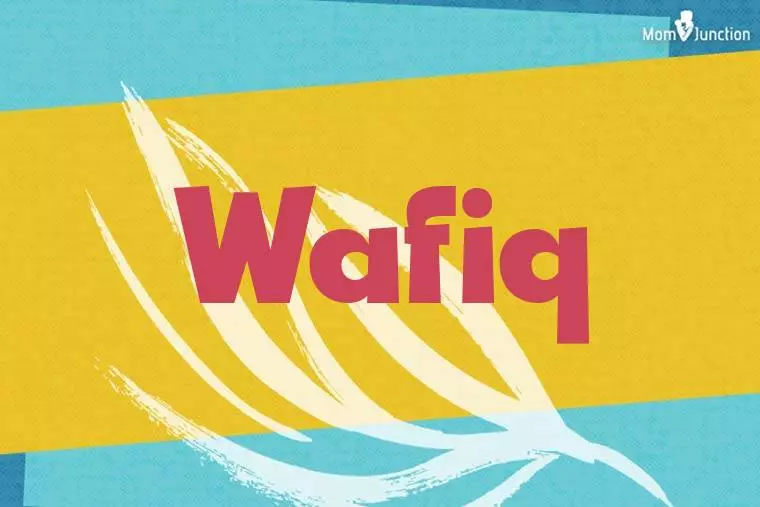 Wafiq Stylish Wallpaper