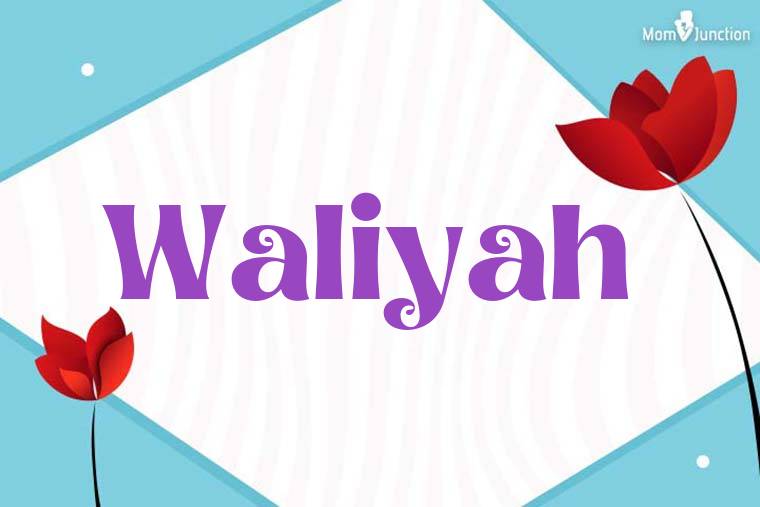 Waliyah 3D Wallpaper
