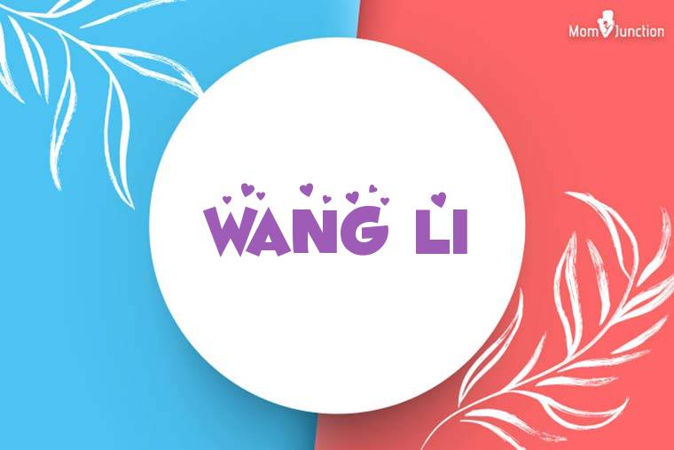 Wang Li Stylish Wallpaper