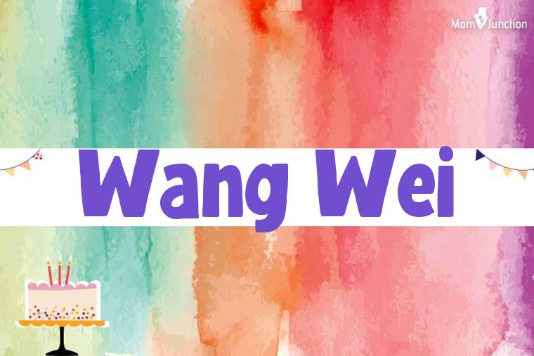 Wang Wei Birthday Wallpaper