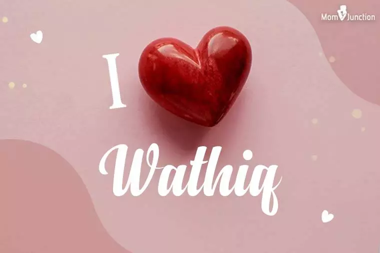 I Love Wathiq Wallpaper