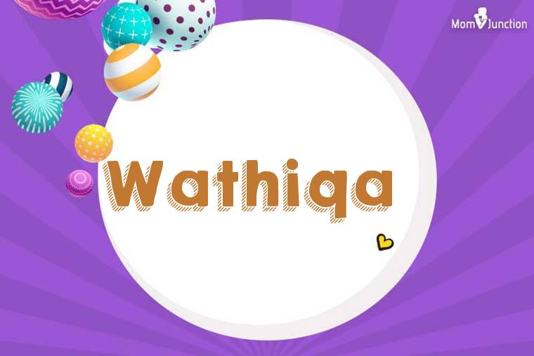 Wathiqa 3D Wallpaper