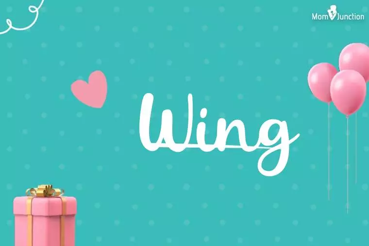 Wing Birthday Wallpaper