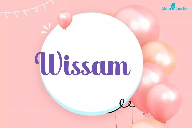 Wissam Birthday Wallpaper