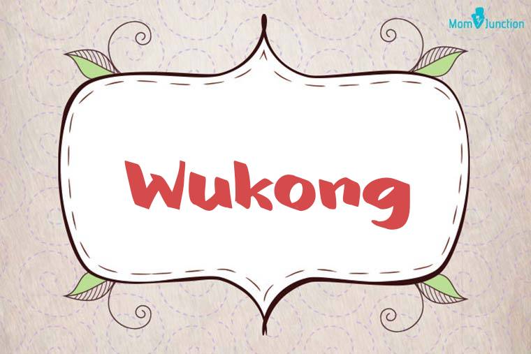 Wukong Stylish Wallpaper