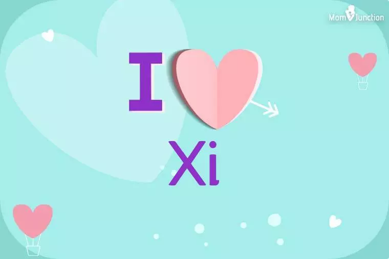 I Love Xi Wallpaper