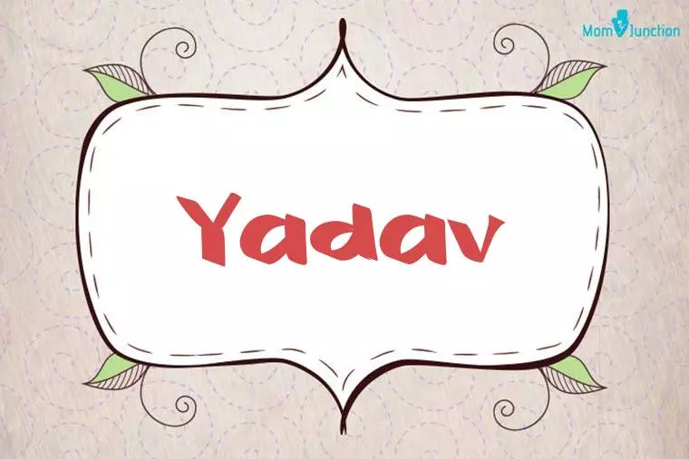 Yadav Stylish Wallpaper