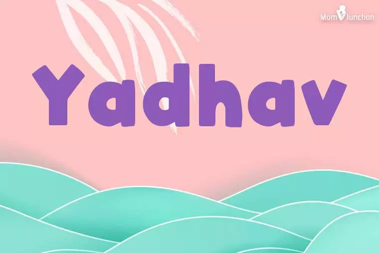 Yadhav Stylish Wallpaper