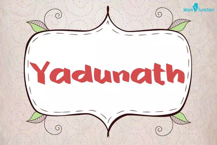 Yadunath Stylish Wallpaper