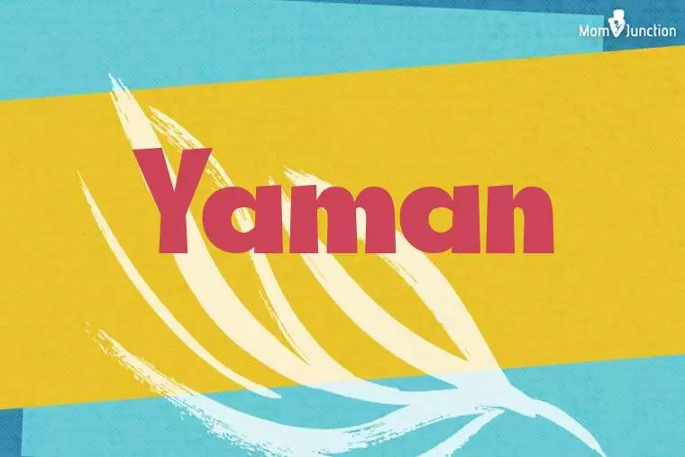 Yaman Stylish Wallpaper