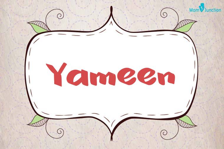 Yameen Stylish Wallpaper