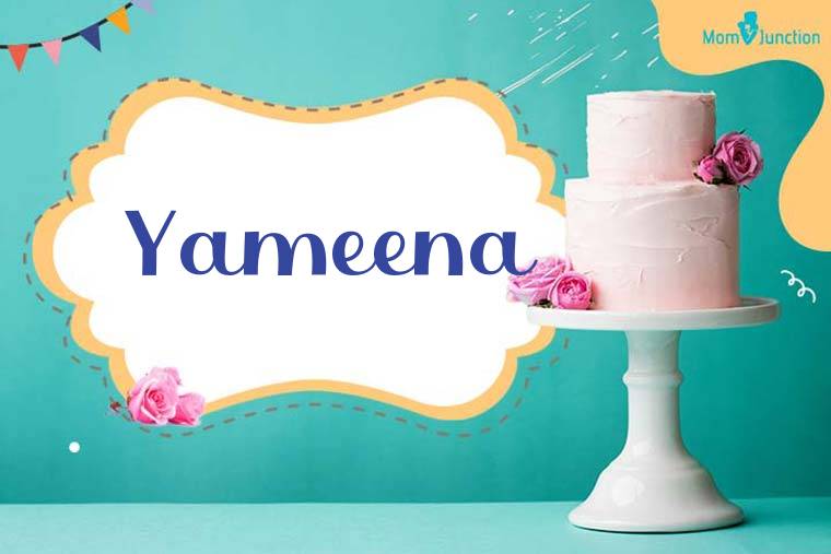 Yameena Birthday Wallpaper