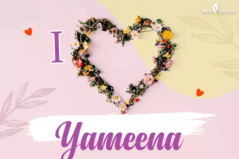 I Love Yameena Wallpaper