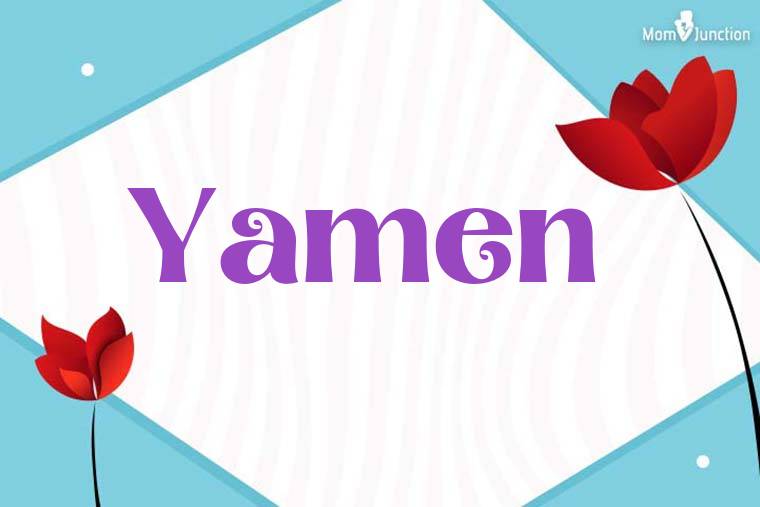 Yamen 3D Wallpaper