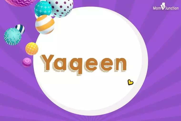 Yaqeen 3D Wallpaper