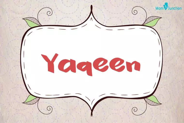 Yaqeen Stylish Wallpaper