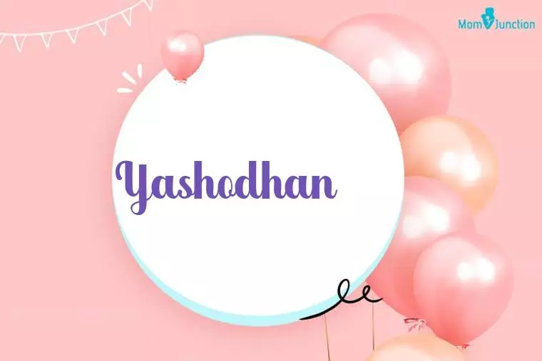 Yashodhan Birthday Wallpaper