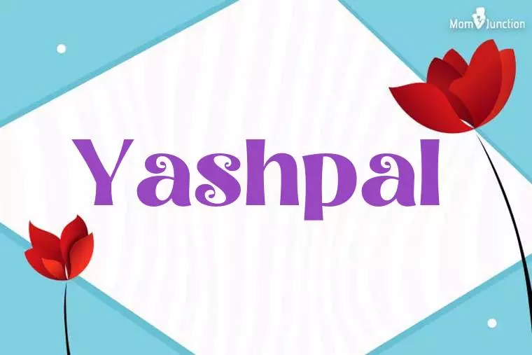 Yashpal 3D Wallpaper