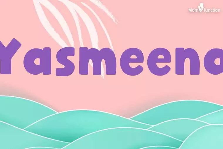 Yasmeena Stylish Wallpaper