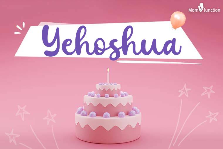 Yehoshua Birthday Wallpaper
