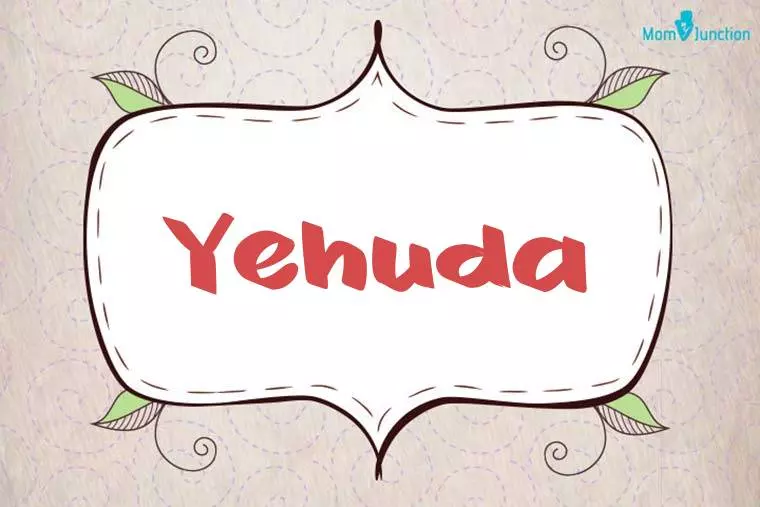 Yehuda Stylish Wallpaper