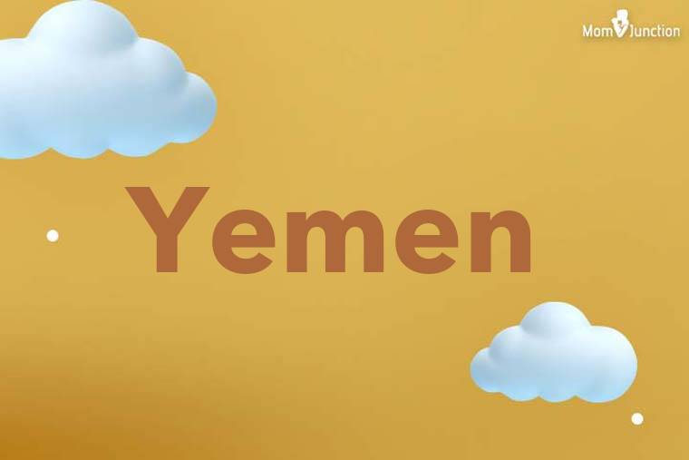 Yemen 3D Wallpaper