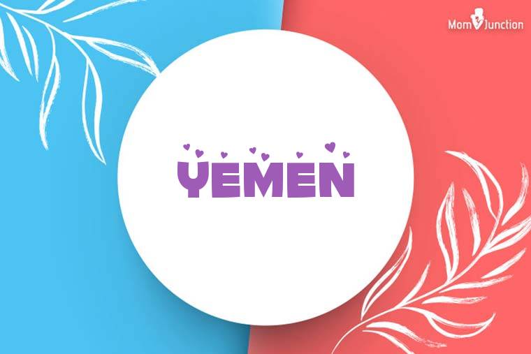 Yemen Stylish Wallpaper