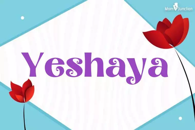 Yeshaya 3D Wallpaper