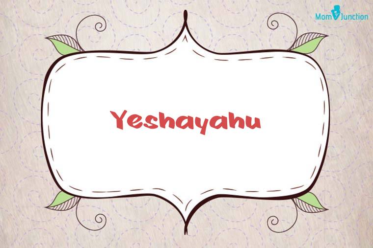 Yeshayahu Stylish Wallpaper