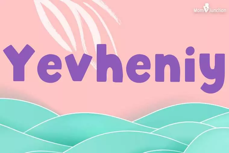 Yevheniy Stylish Wallpaper