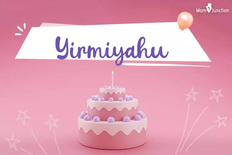 Yirmiyahu Birthday Wallpaper