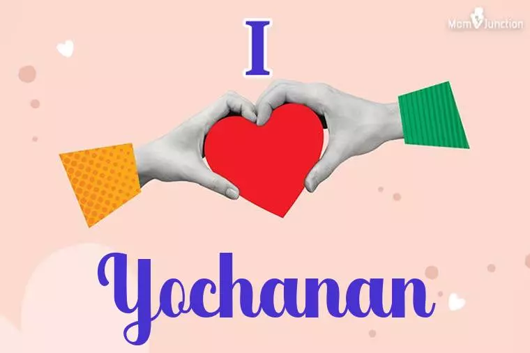 I Love Yochanan Wallpaper