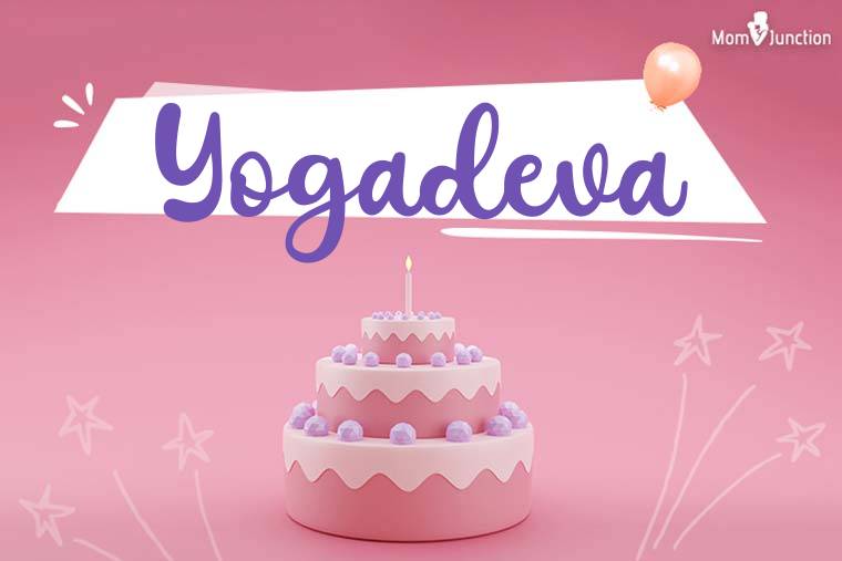 Yogadeva Birthday Wallpaper