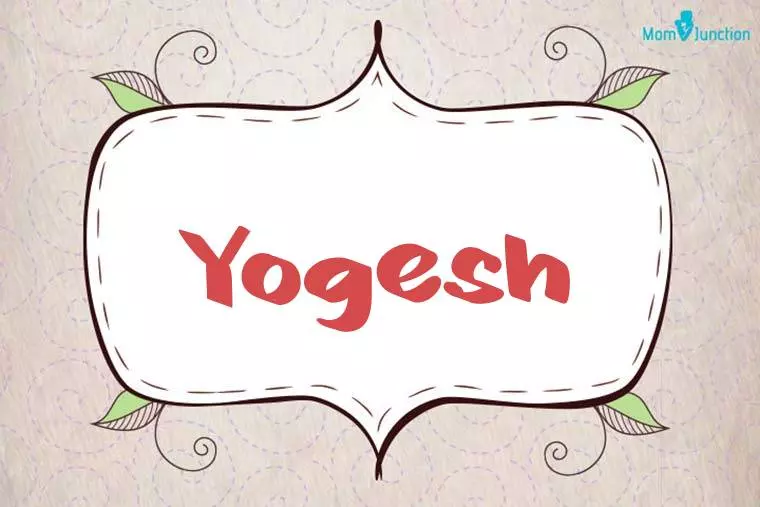 Yogesh Stylish Wallpaper