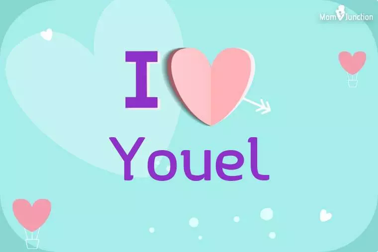 I Love Youel Wallpaper