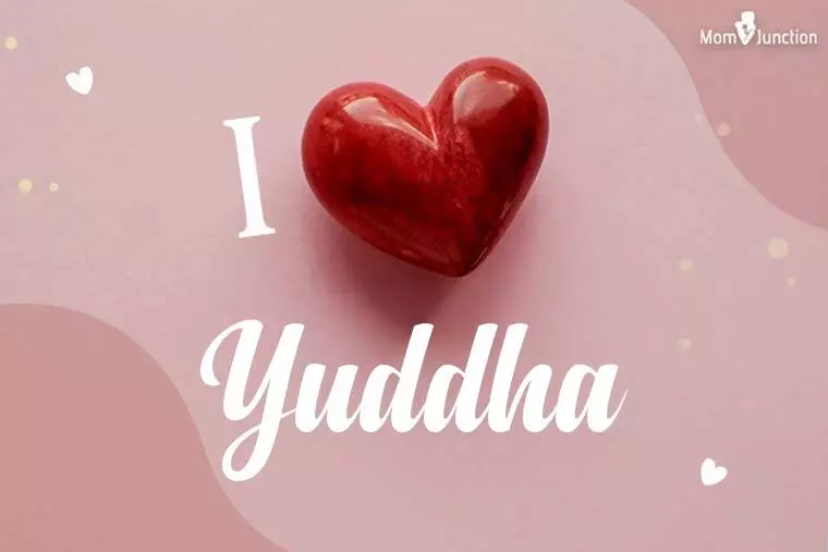 I Love Yuddha Wallpaper