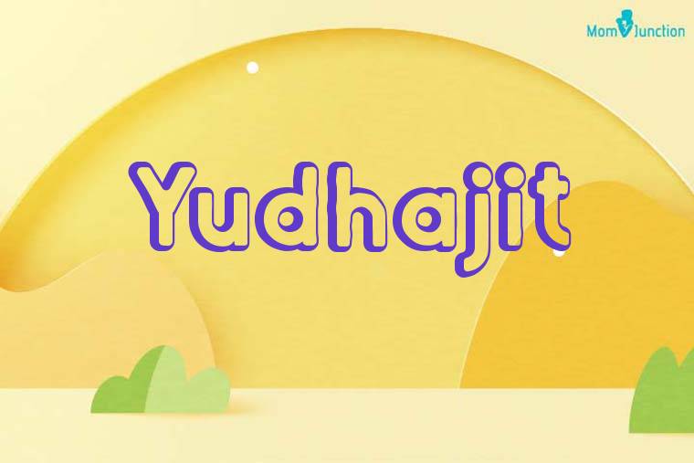 Yudhajit 3D Wallpaper