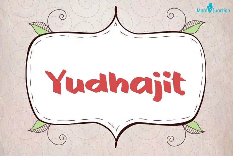 Yudhajit Stylish Wallpaper