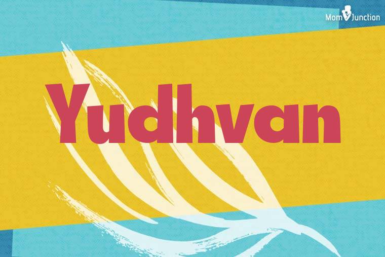Yudhvan Stylish Wallpaper