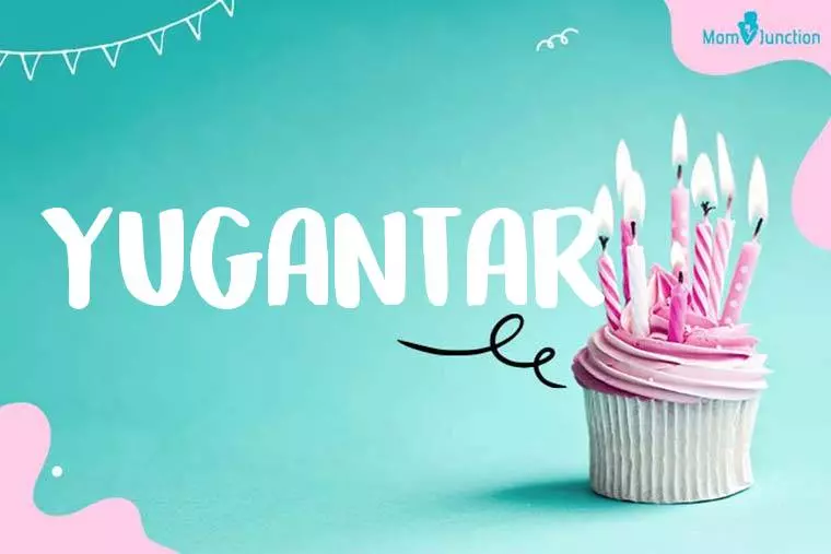 Yugantar Birthday Wallpaper