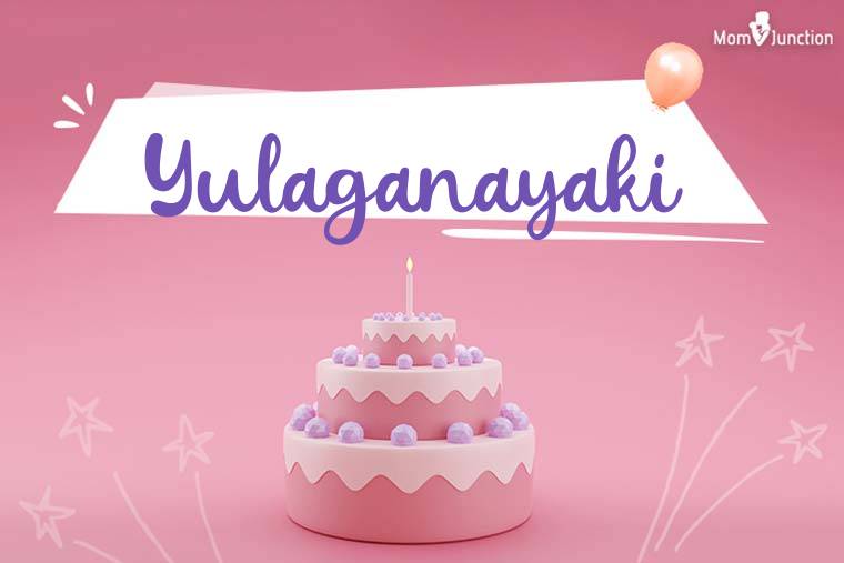 Yulaganayaki Birthday Wallpaper