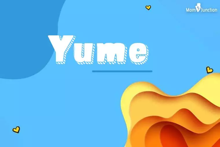 Yume 3D Wallpaper