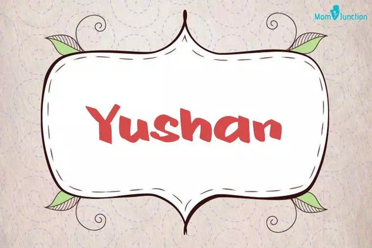 Yushan Stylish Wallpaper