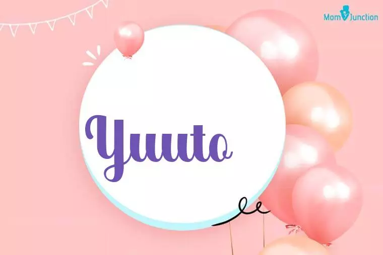 Yuuto Birthday Wallpaper