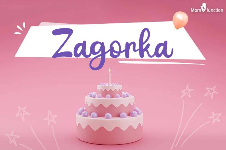 Zagorka Birthday Wallpaper