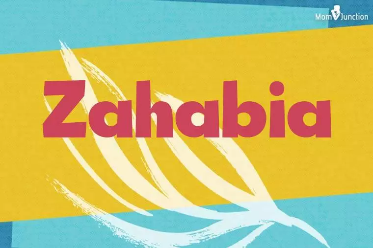 Zahabia Stylish Wallpaper