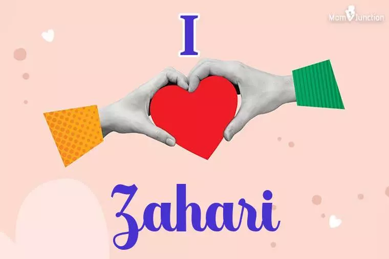 I Love Zahari Wallpaper