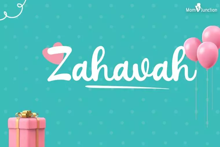 Zahavah Birthday Wallpaper