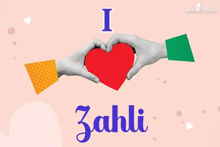 I Love Zahli Wallpaper