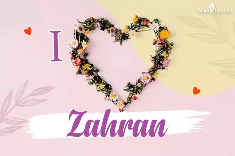 I Love Zahran Wallpaper